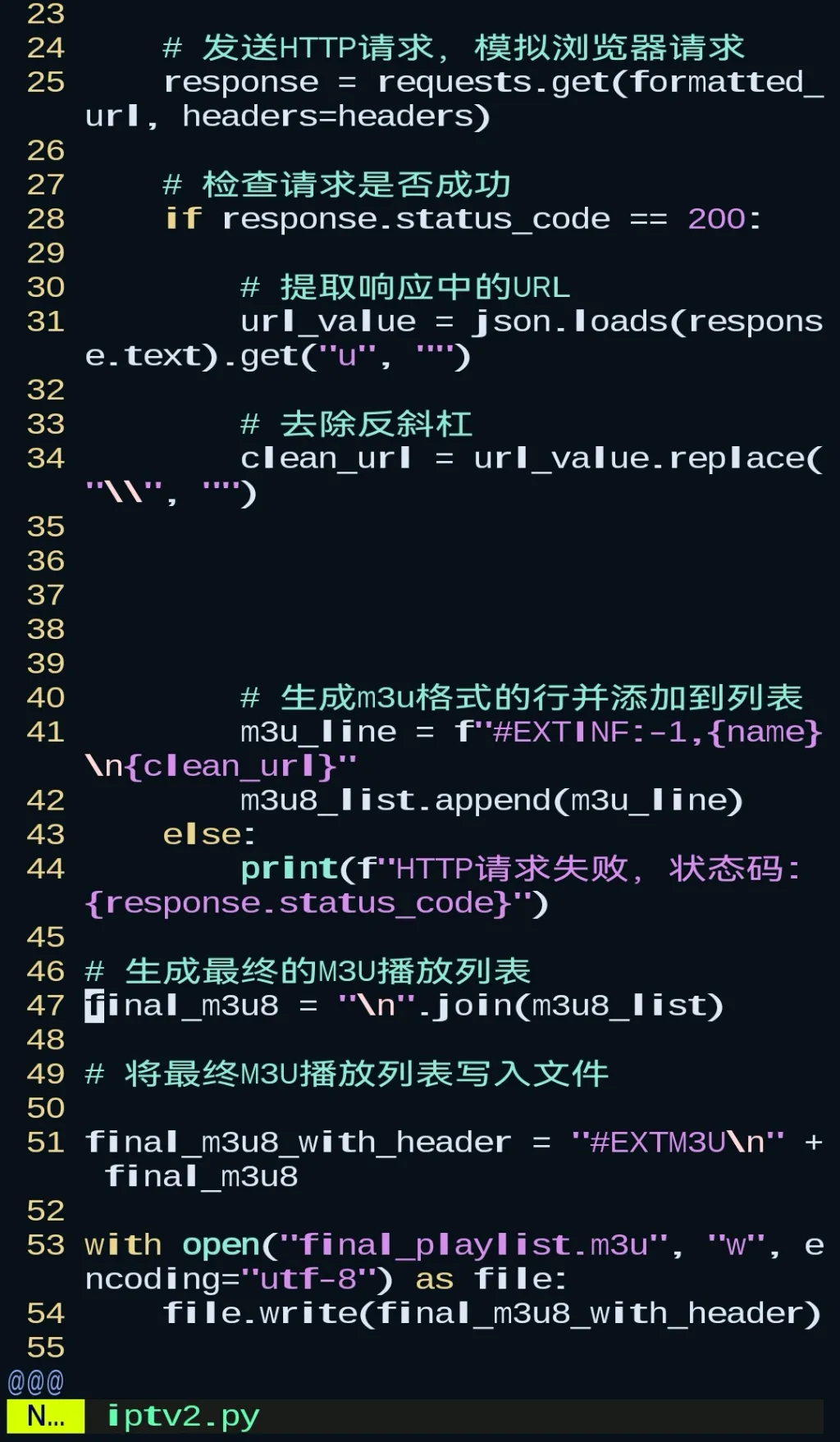 231226-Screenshot_20231226_194416_com.termux_edit_73535758850236.jpg